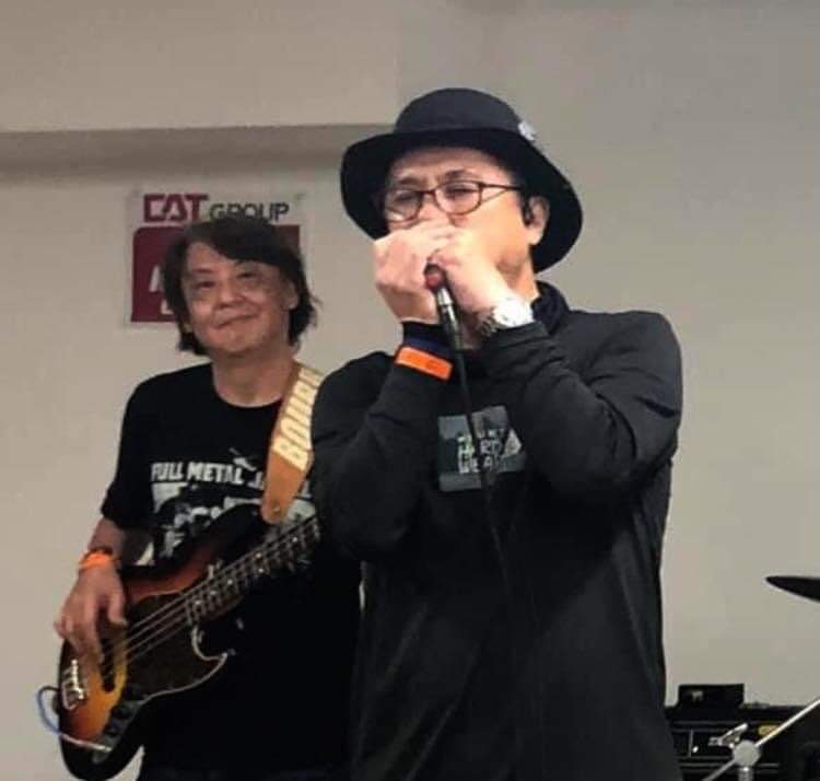 utage