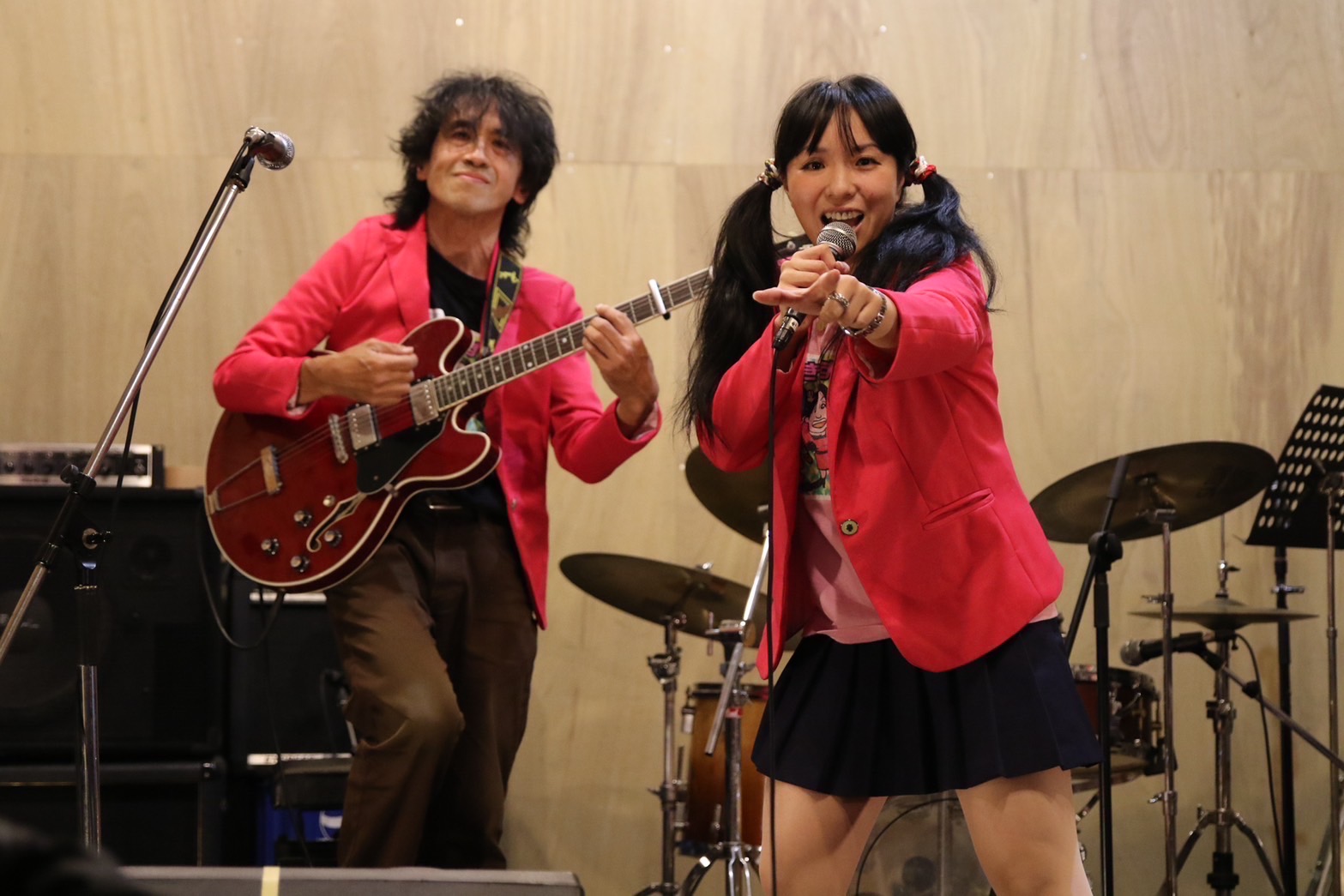 utage