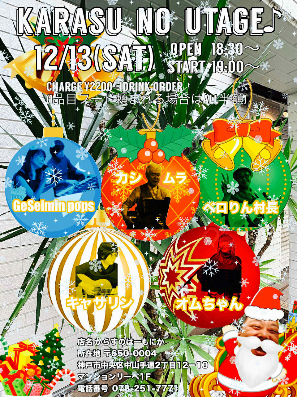 att.nNHPmRldMOjkapVdVUG39iUYZPzc418u_365PLW-h2c