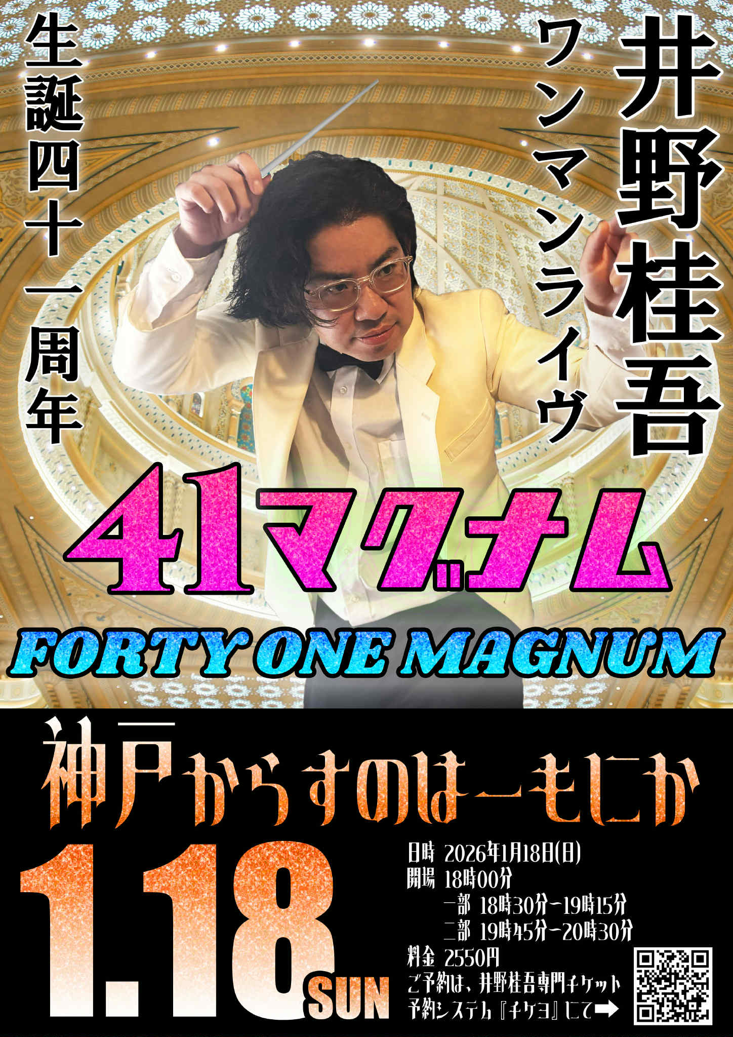 att.NxXdevhL6Y9jNKAMAbZLX4s2FLOYKyUjpl3LOBc9JiA