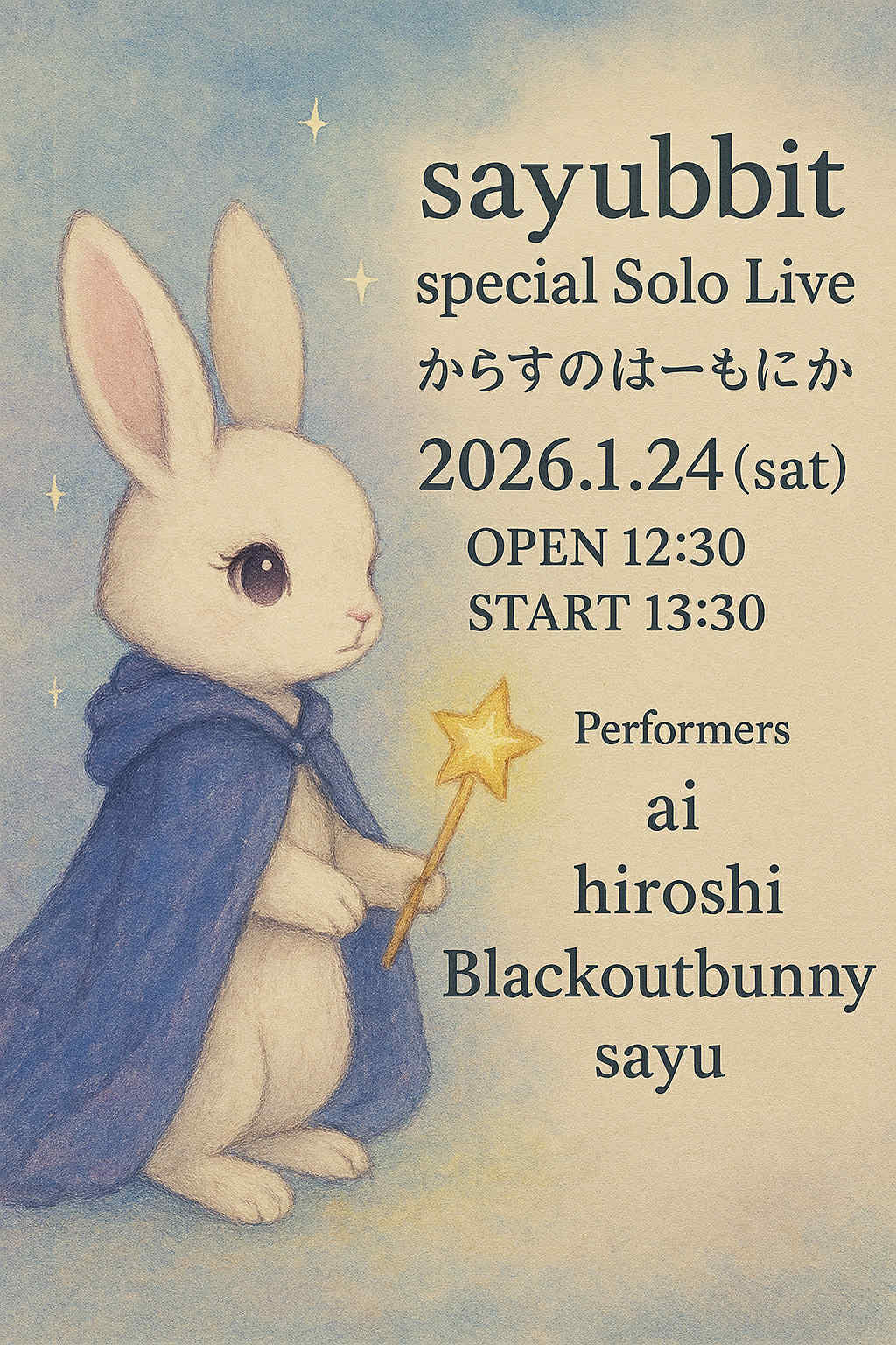 att.wuYb41aX-tlOLbs5e9d1Rtb29eCMa3NYfXBX80iWoGo