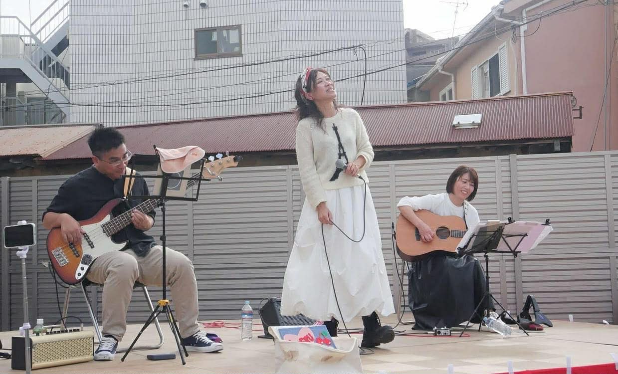 utage